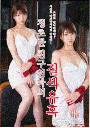 大主宰漫画剧情顺序牧尘与洛璃情感线配图